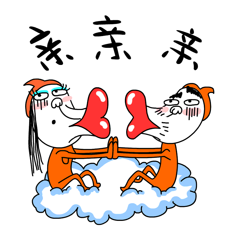 花式造节的淘宝，想用娱乐化内容让买家和卖家更亲密