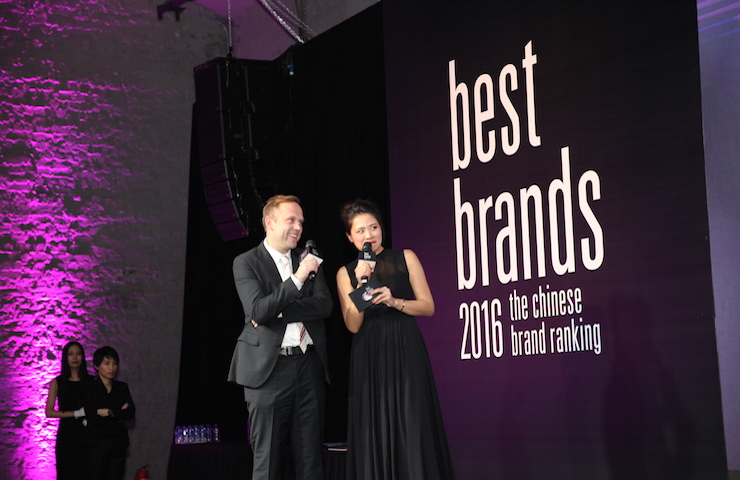 Best Brands：2016最佳品牌奖得奖品牌揭晓