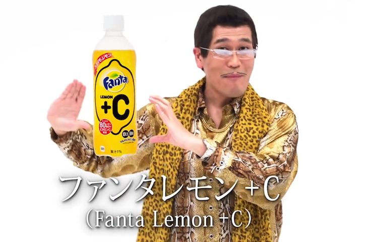当日本芬达遇上PPAP，依旧很魔性