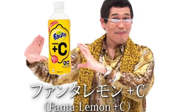 当日本芬达遇上PPAP，依旧很魔性