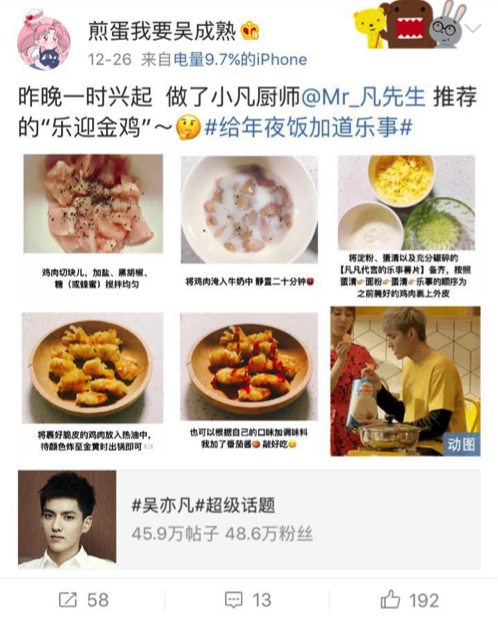评价5