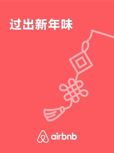 首尔