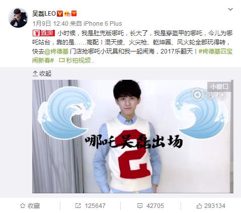 360截图20170116190454449