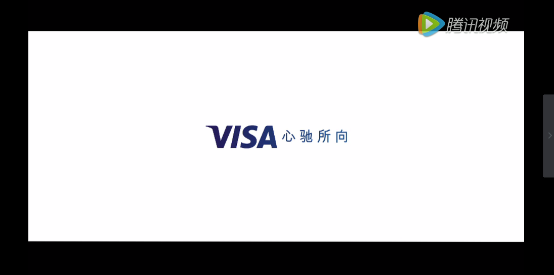 QQ截图20170104180010