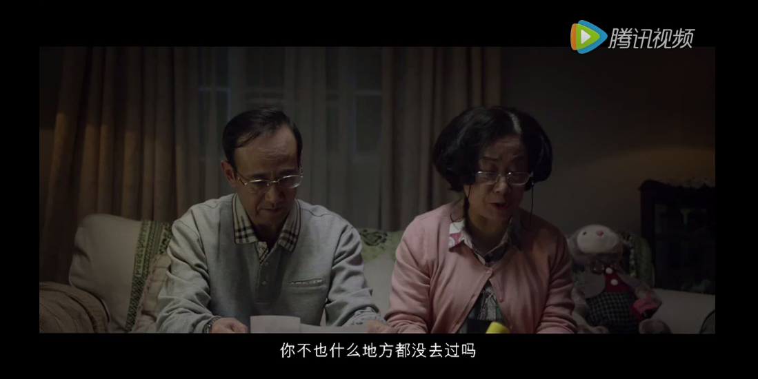 QQ截图20170104180352