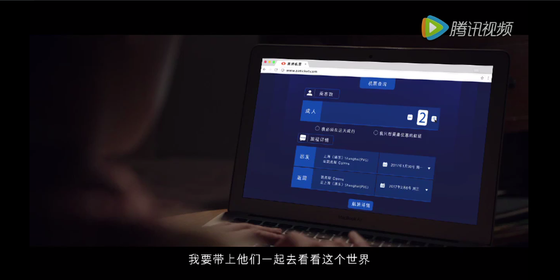 QQ截图20170104185526