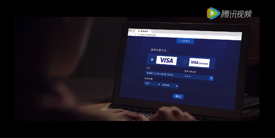 QQ截图20170104185545