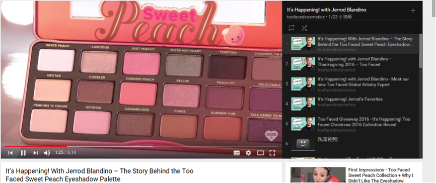 toofaced6