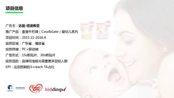 图片 1