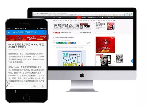 图片 2