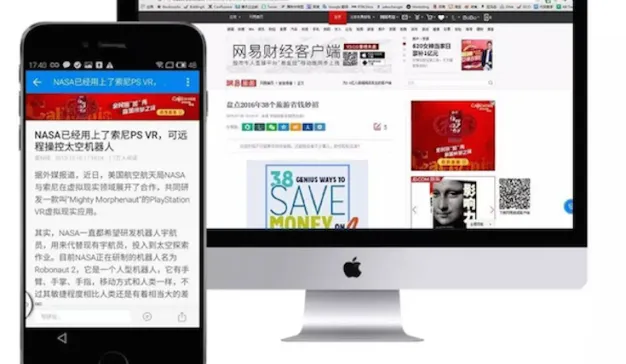 加州旅游局新年回“加”如何引爆旅游业的“洪荒之力”？