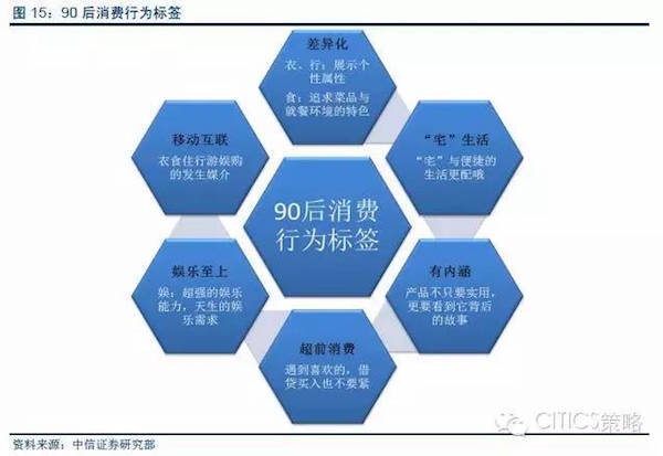 图片14