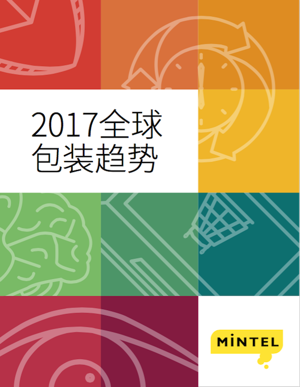 屏幕快照 2017-01-06 14.27.56