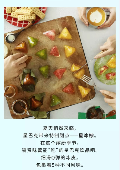 QQ截图20170207193042