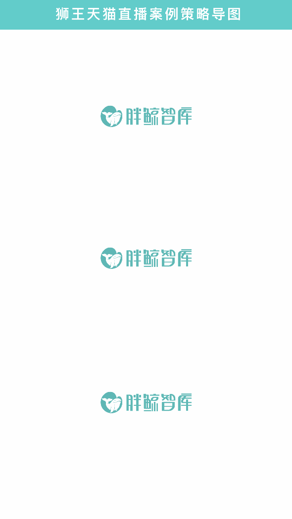 lion3