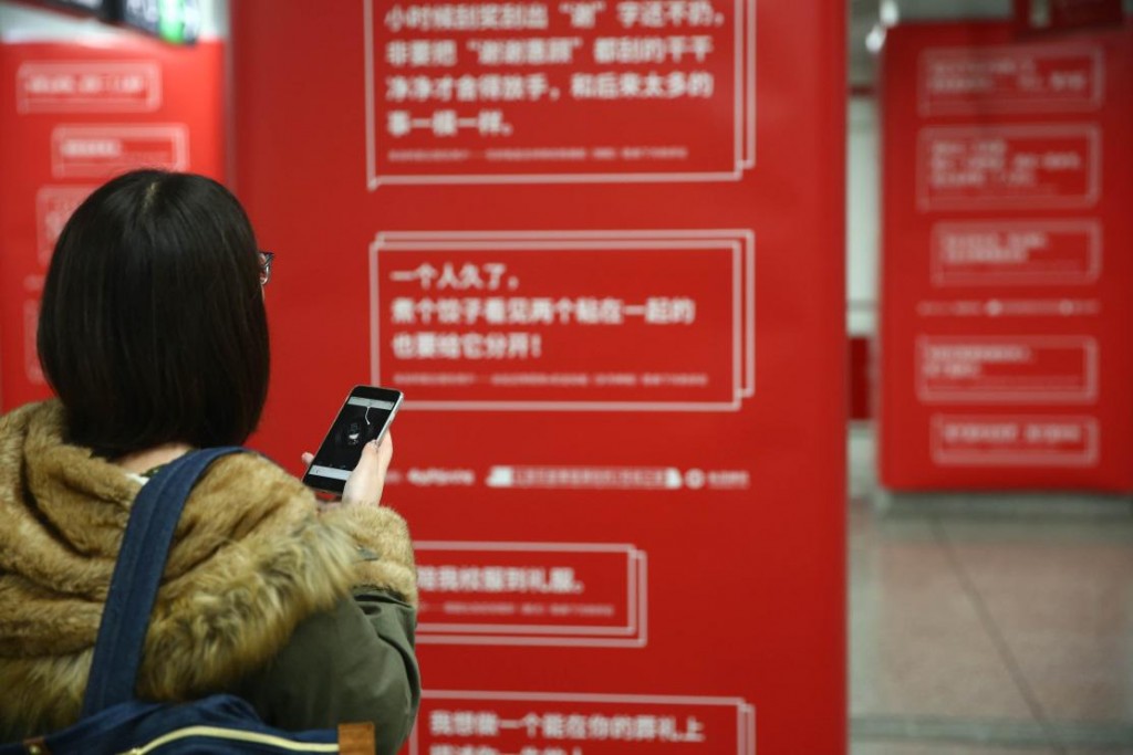 网易云音乐是如何用扎心的内容持续吸粉的？