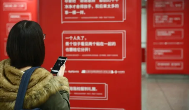 网易云音乐是如何用扎心的内容持续吸粉的？