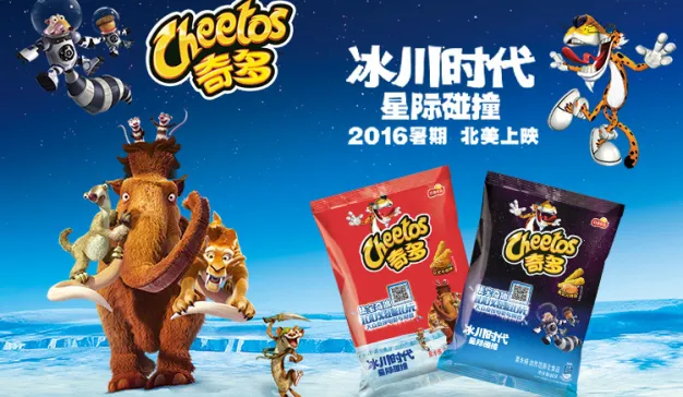 如何刺激消费者购买产品，奇多发现促销替代有大效果