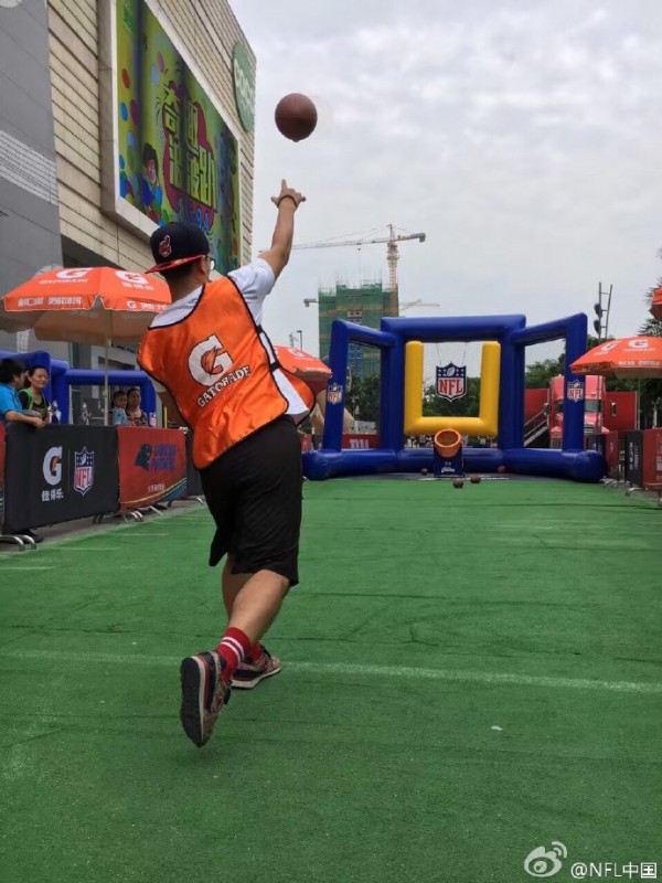 NFL-大篷车2