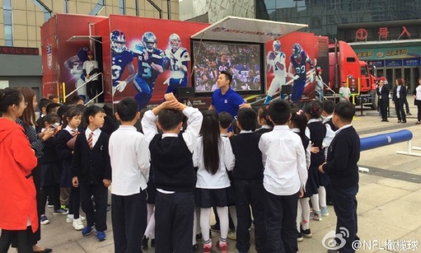 NFL-大篷车3