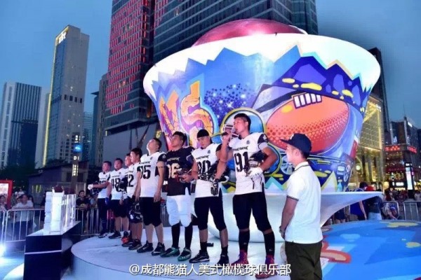 NFL-大篷车4