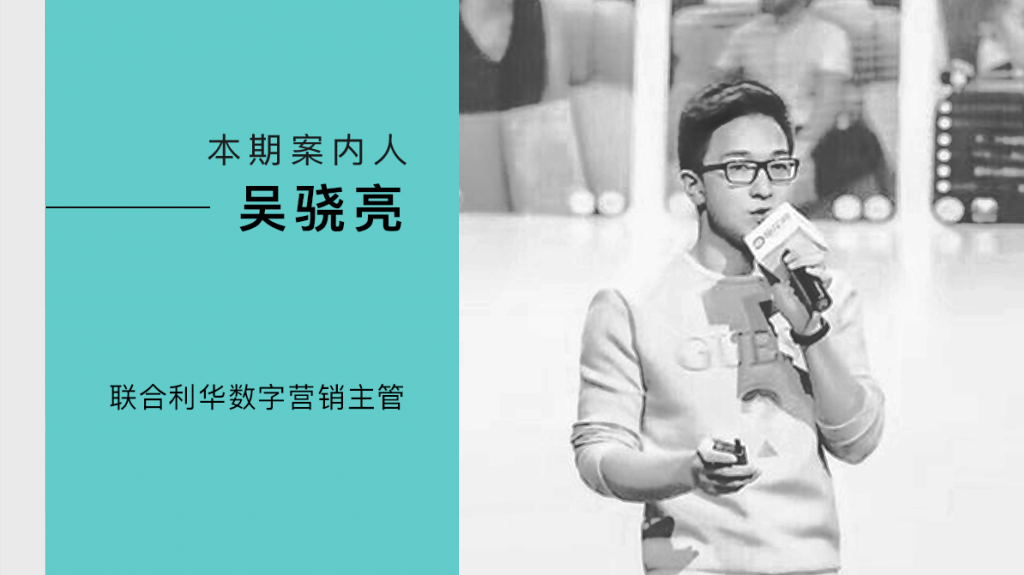联合利华 “小行动，大不同”告诉你企业应该怎样担起社会责任，赢得消费者好感