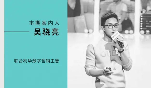 联合利华 “小行动，大不同”告诉你企业应该怎样担起社会责任，赢得消费者好感
