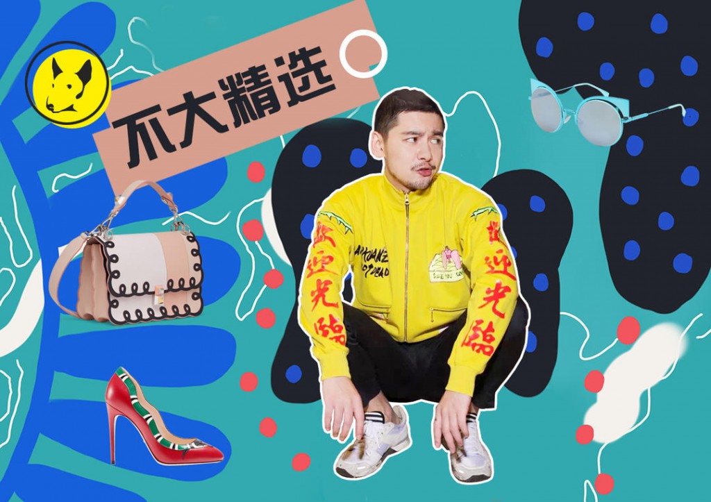 Gogoboi与外国电商合作开微店，是不是时尚博主盈利新模式？