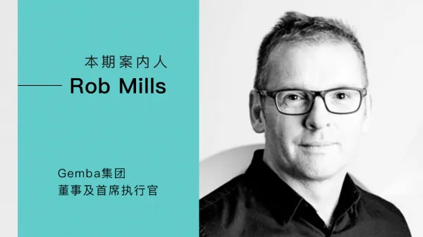 如何正确打开体育及娱乐营销？这里是从业16年的Gemba带来的经验