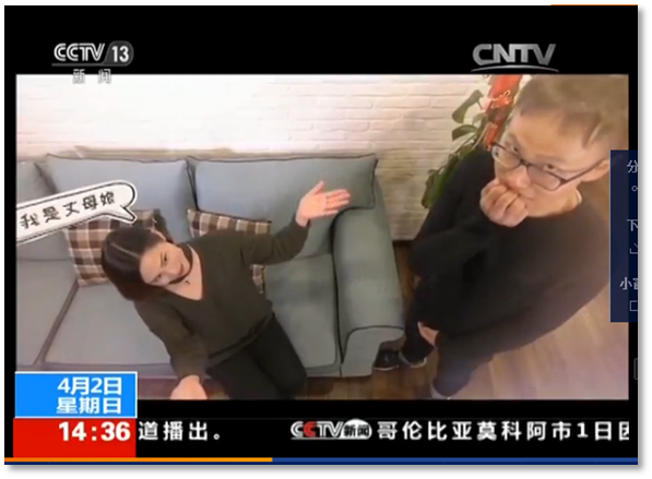 相关报道
