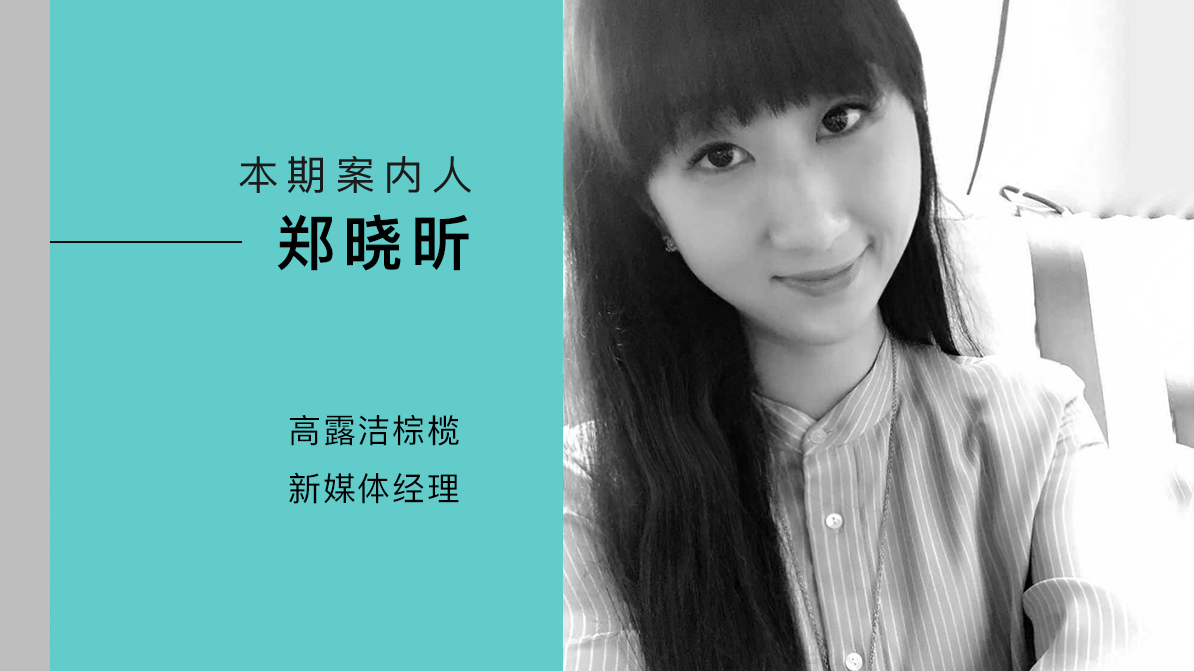 card Lizzy