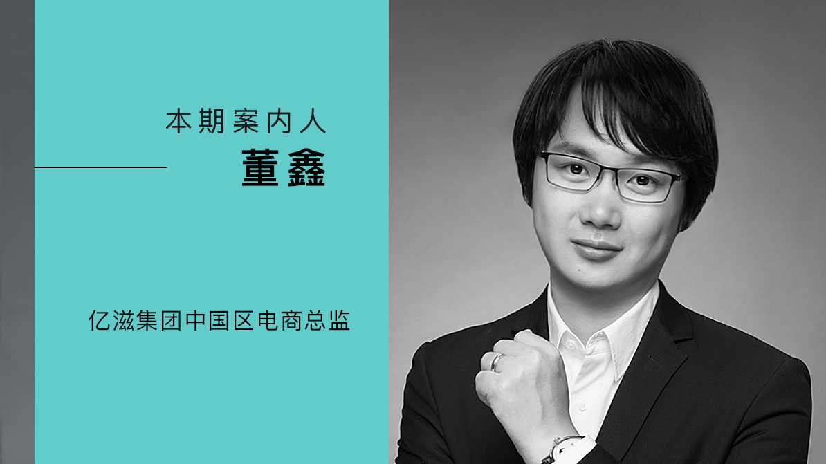 奥利奥