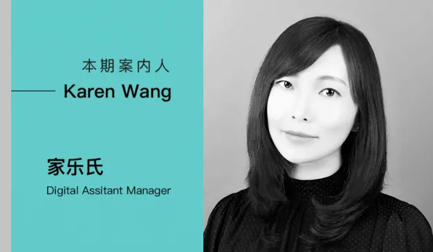 快闪店如何帮助家乐氏打造下一个电商爆款产品？