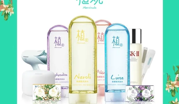 上市不到9个月，这款洗发水是如何超过宝洁、联合利华一举拿下双11天猫 “氨基酸洗发水” 销量第一的？