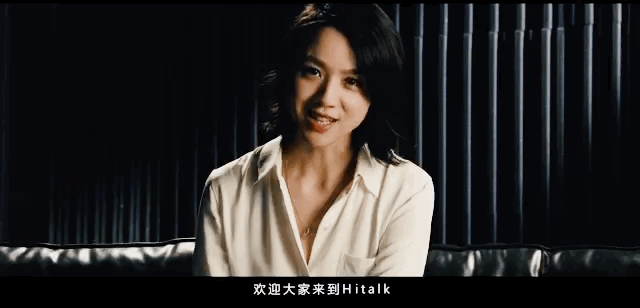 hitalk1