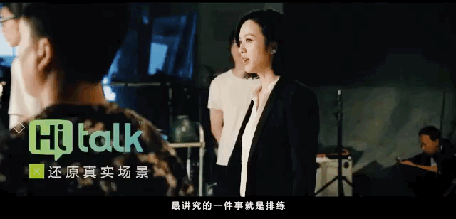 hitalk2