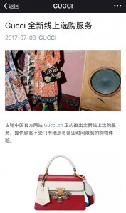 webwxgetmsgimg (1)