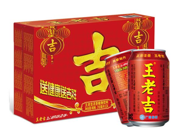 京东