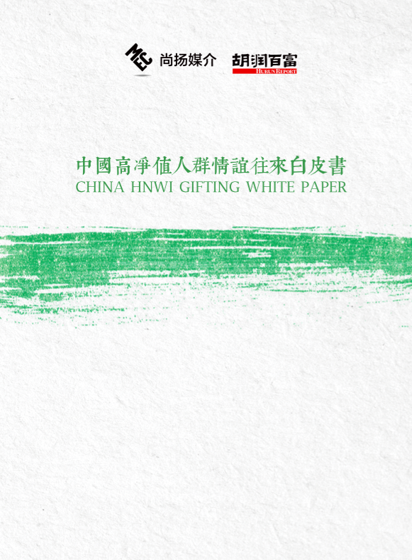 屏幕快照 2017-07-13 17.33.40