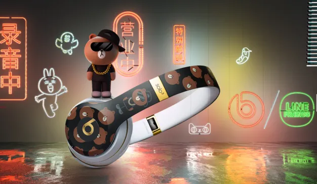 这款套上布朗熊“皮肤”的Beats耳机会大卖吗？