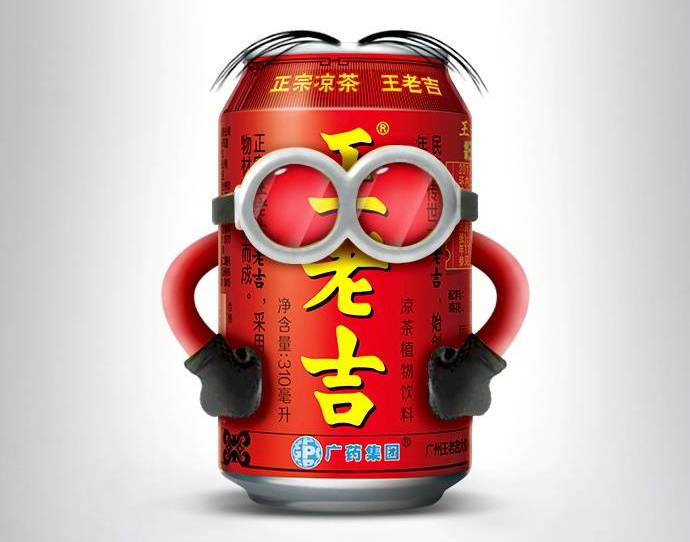借力超级IP《明日之子》，王老吉如何让00后爱上喝凉茶？