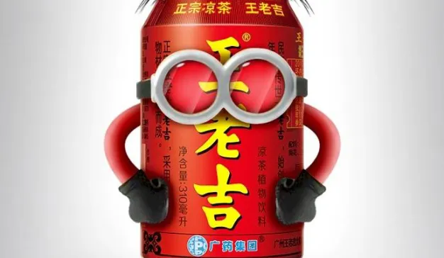 借力超级IP《明日之子》，王老吉如何让00后爱上喝凉茶？
