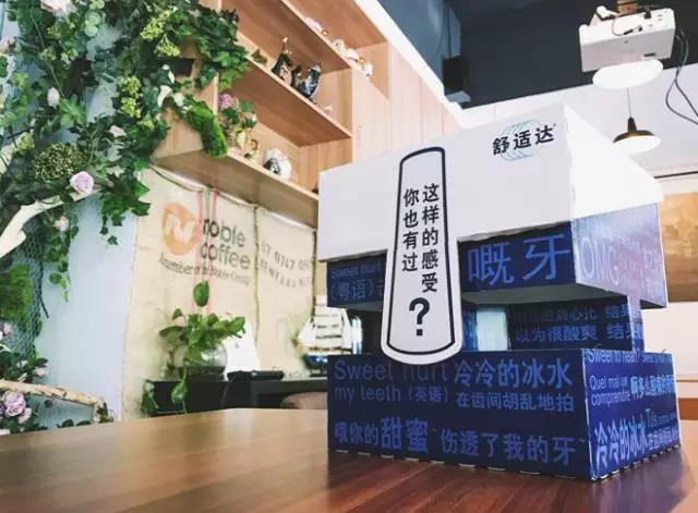 美团3