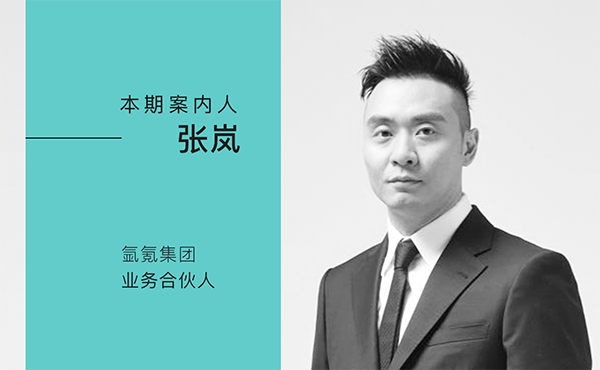 除了电商大促之外，周年庆还可以这么玩