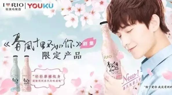Co-branding这么火，我们总结了品牌与IP联合营销的3大套路