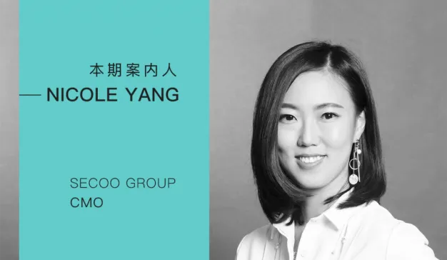 面对价值超过6,000亿的中国奢侈品市场，平台和品牌应该怎么做？