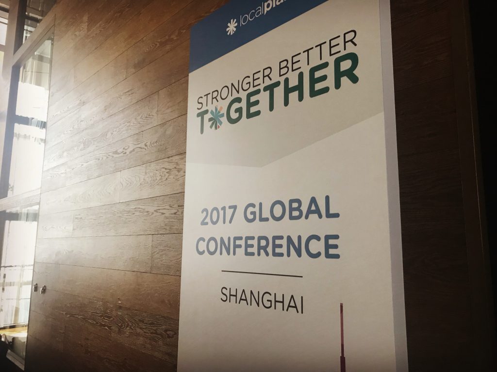 华扬联众携手Local Planet共同在沪举办“2017 Local Planet全球峰会”