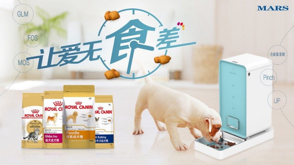 爱无“食差”，“爱宠有卡”带来智慧养宠新方法
