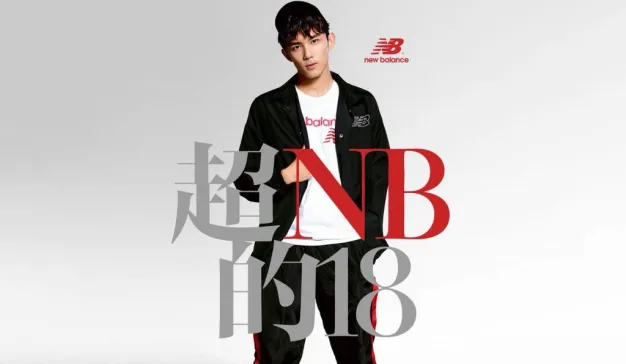 天猫3.8女王节销售再破记录；杜蕾斯美术馆2.0上线；范冰冰推出美容品牌 Fan Beauty