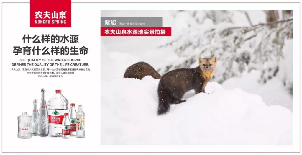 农夫山泉以森林中生灵万物的视角拍了一支广告；MINI在最文艺的安福路做了个快闪花园；知乎“不知道诊所”亮相上海